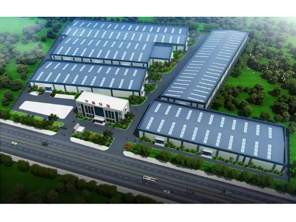 中森環(huán)保固廢處理循環(huán)經濟產業(yè)園建筑垃圾資源化利用項目